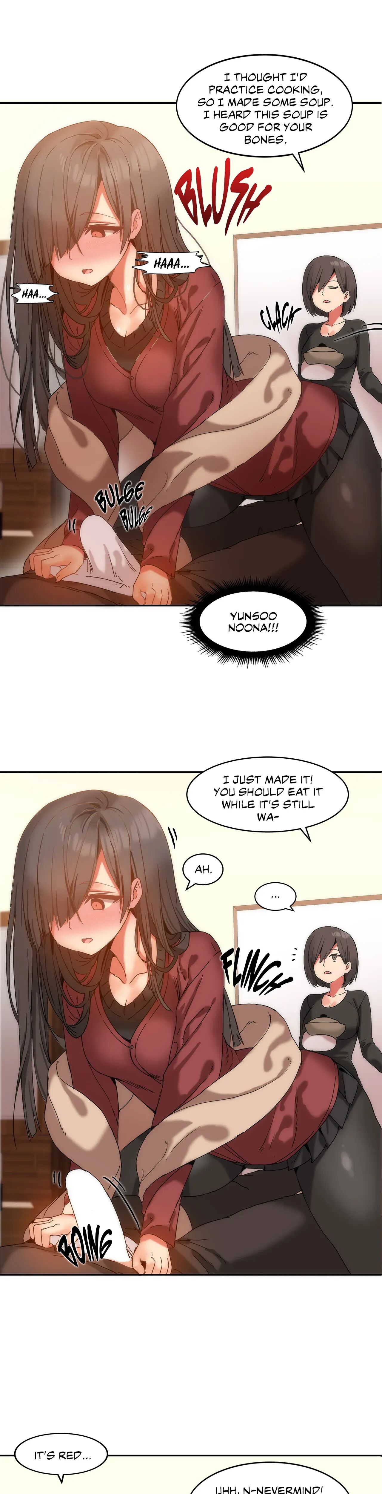 Hari’s Steamy Boarding House (Official) chapter 11 page 7