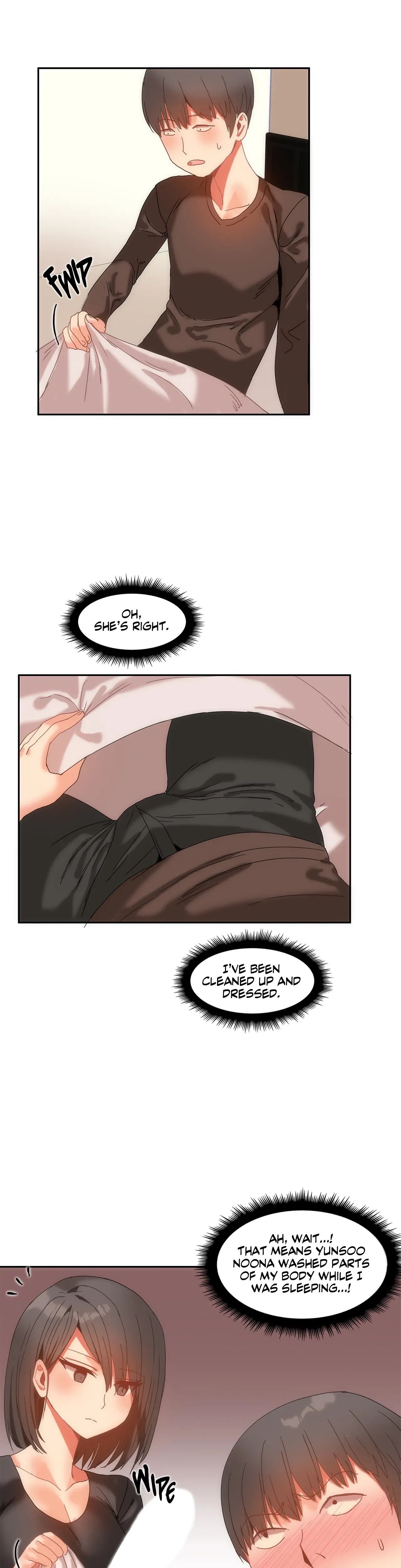 Hari’s Steamy Boarding House (Official) chapter 13 page 19