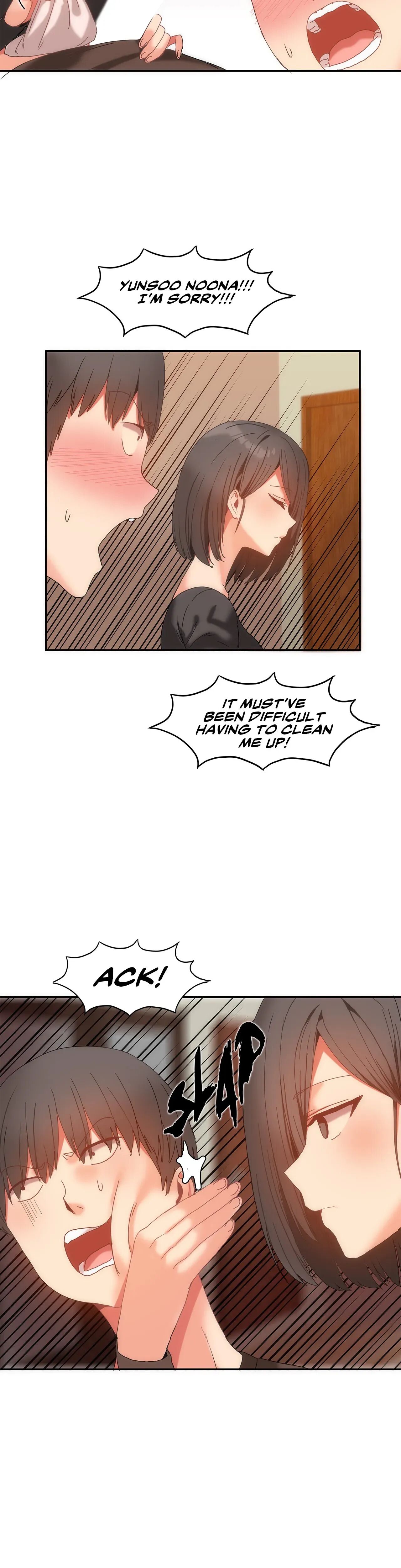 Hari’s Steamy Boarding House (Official) chapter 13 page 20