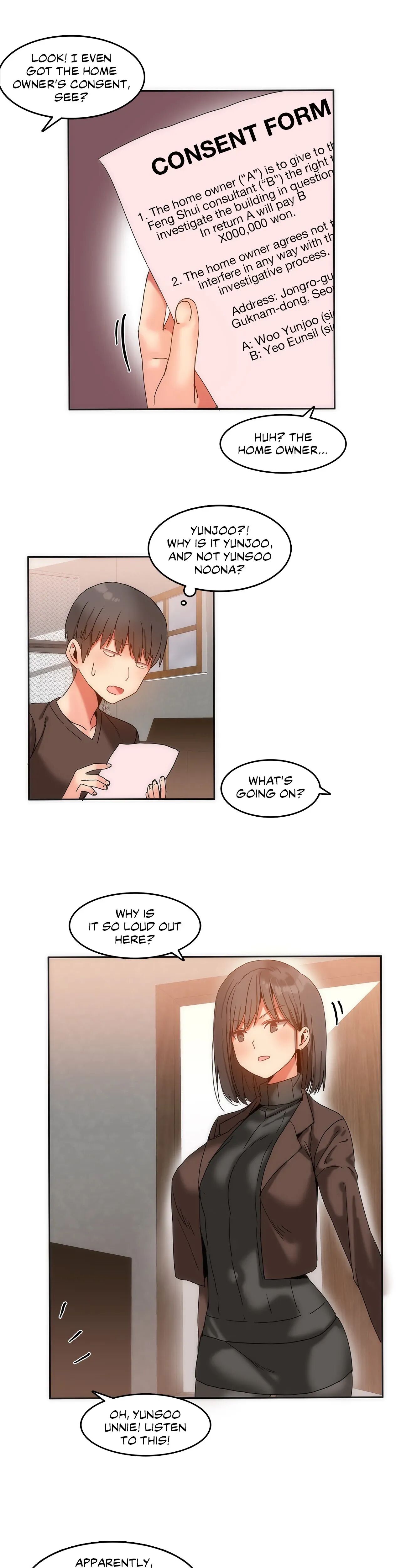 Hari’s Steamy Boarding House (Official) chapter 14 page 13