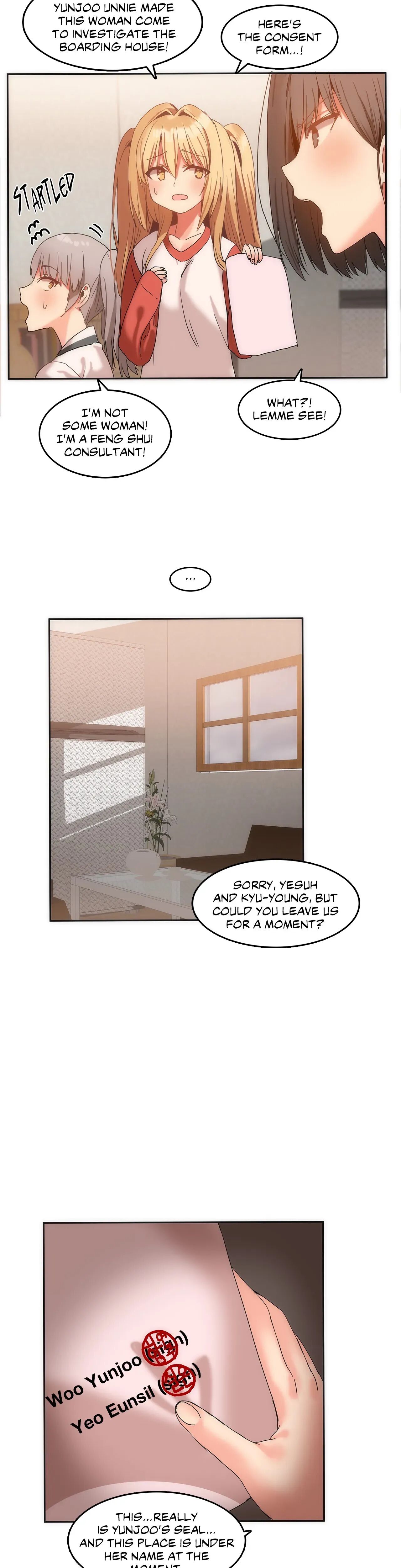 Hari’s Steamy Boarding House (Official) chapter 14 page 14