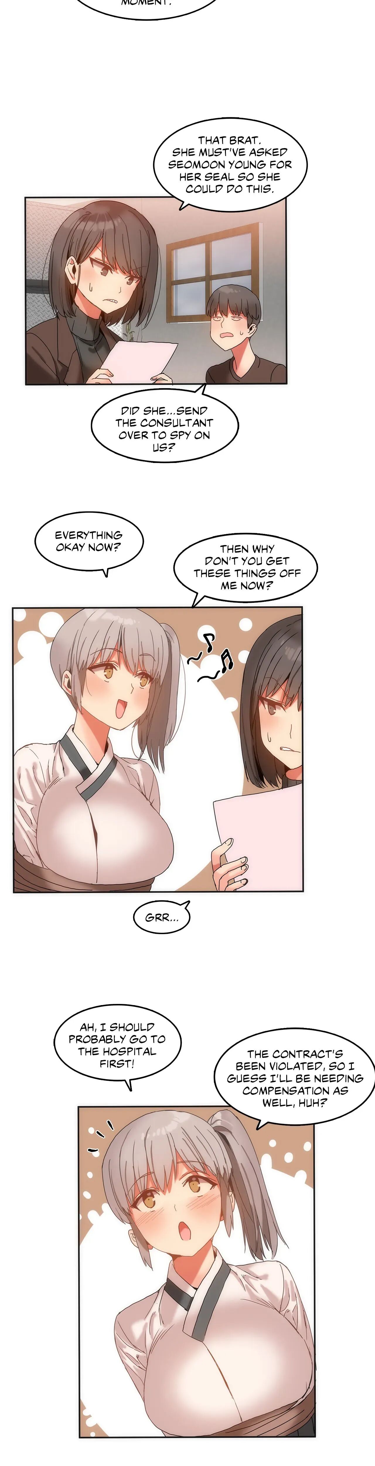 Hari’s Steamy Boarding House (Official) chapter 14 page 15