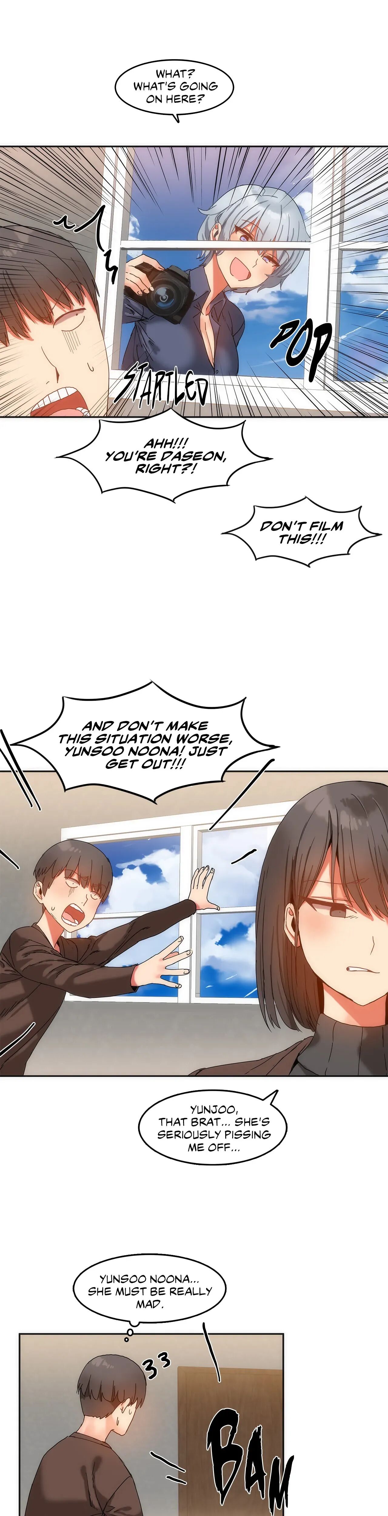Hari’s Steamy Boarding House (Official) chapter 14 page 19