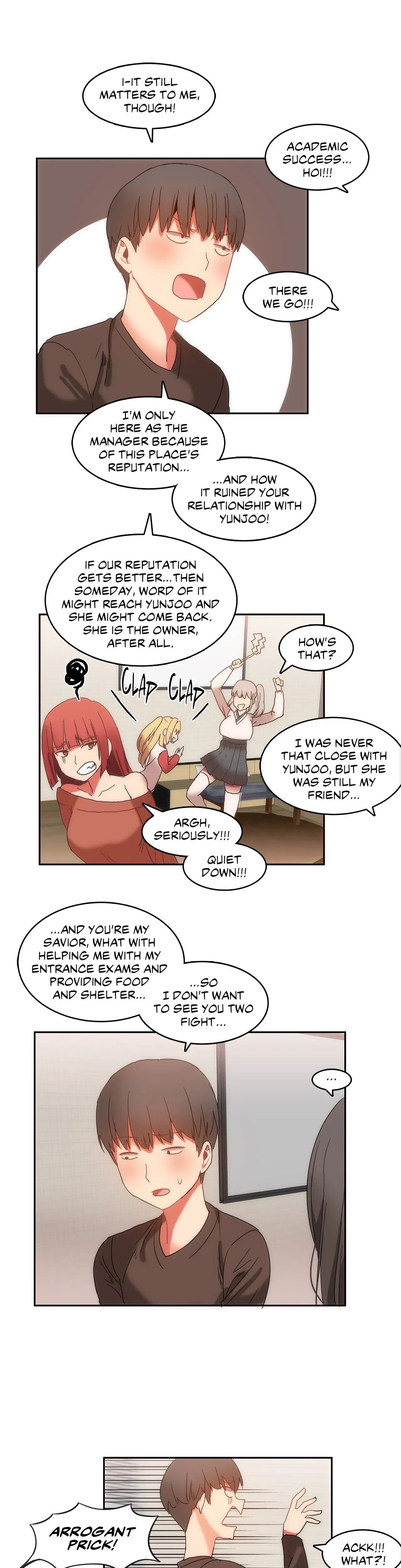 Hari’s Steamy Boarding House (Official) chapter 16 page 21