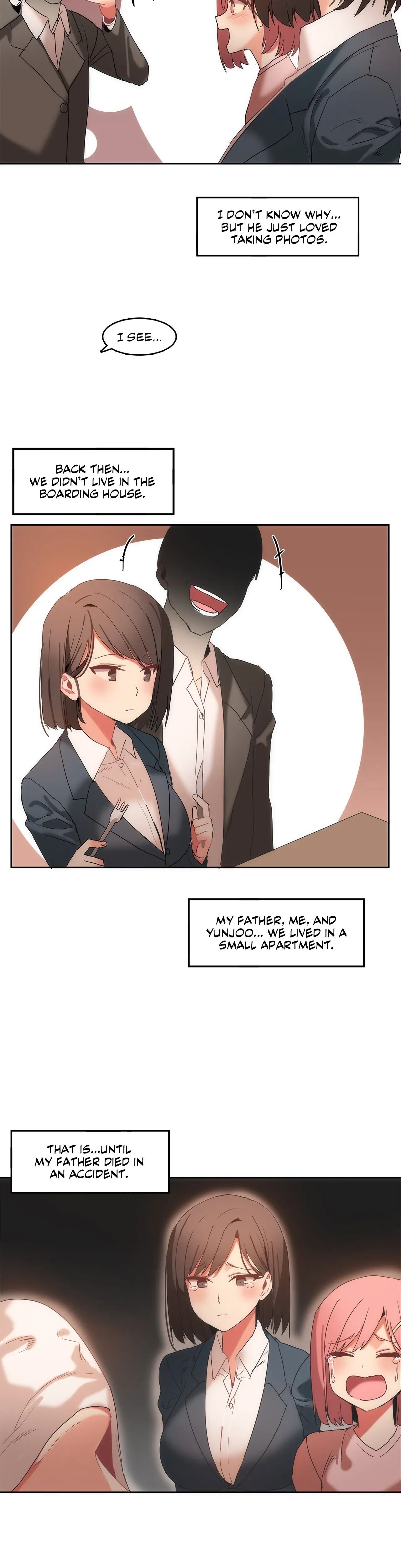 Hari’s Steamy Boarding House (Official) chapter 17 page 17