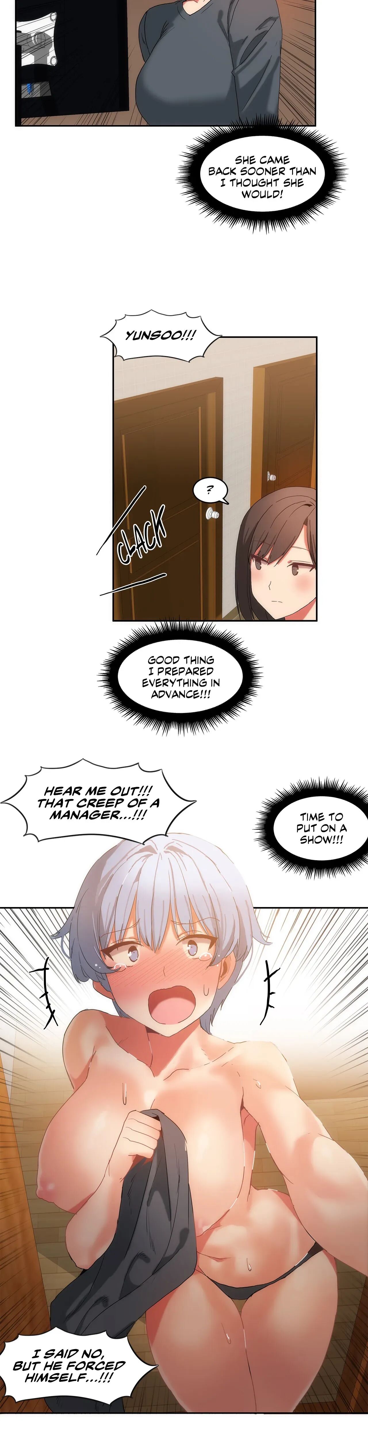 Hari’s Steamy Boarding House (Official) chapter 17 page 24