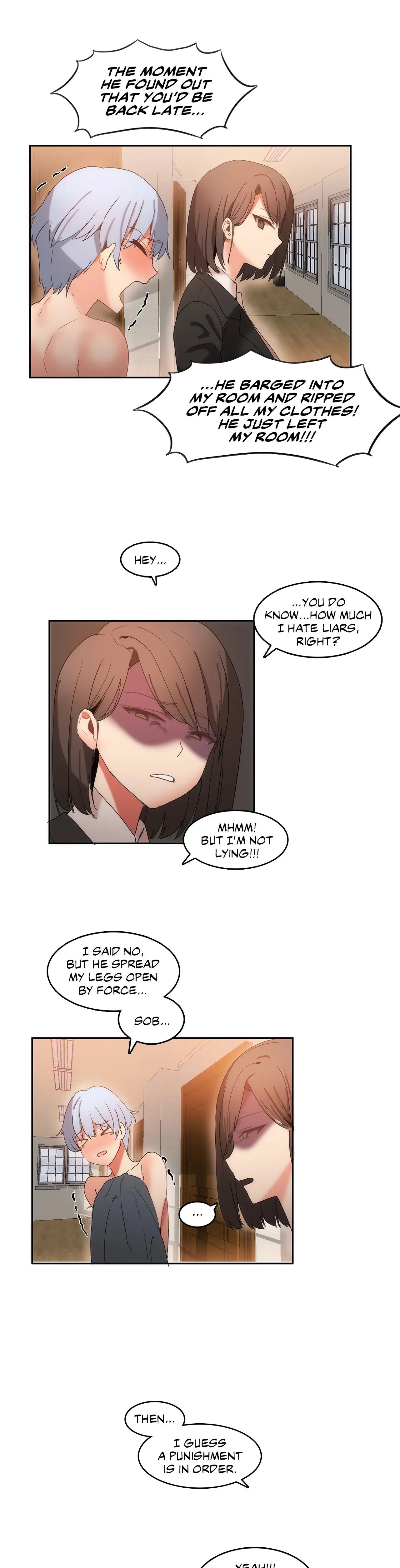 Hari’s Steamy Boarding House (Official) chapter 17 page 25