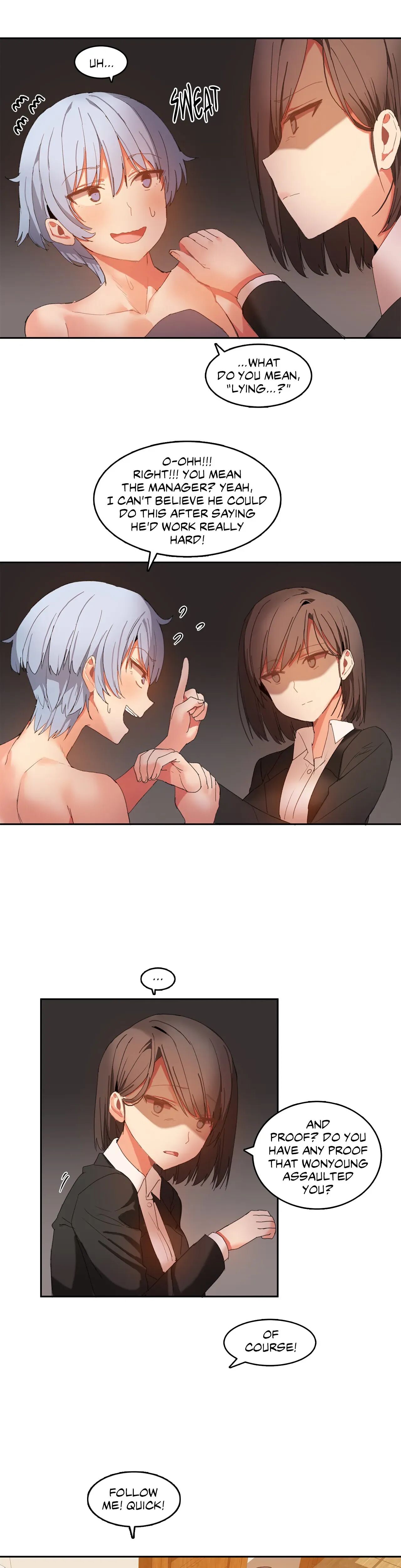 Hari’s Steamy Boarding House (Official) chapter 18 page 1