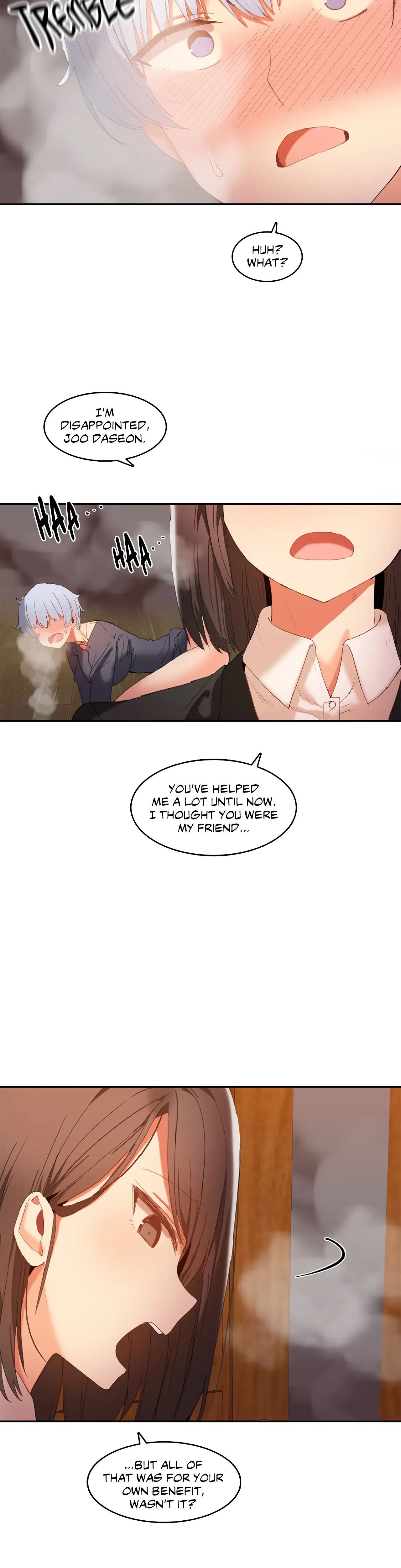 Hari’s Steamy Boarding House (Official) chapter 18 page 11