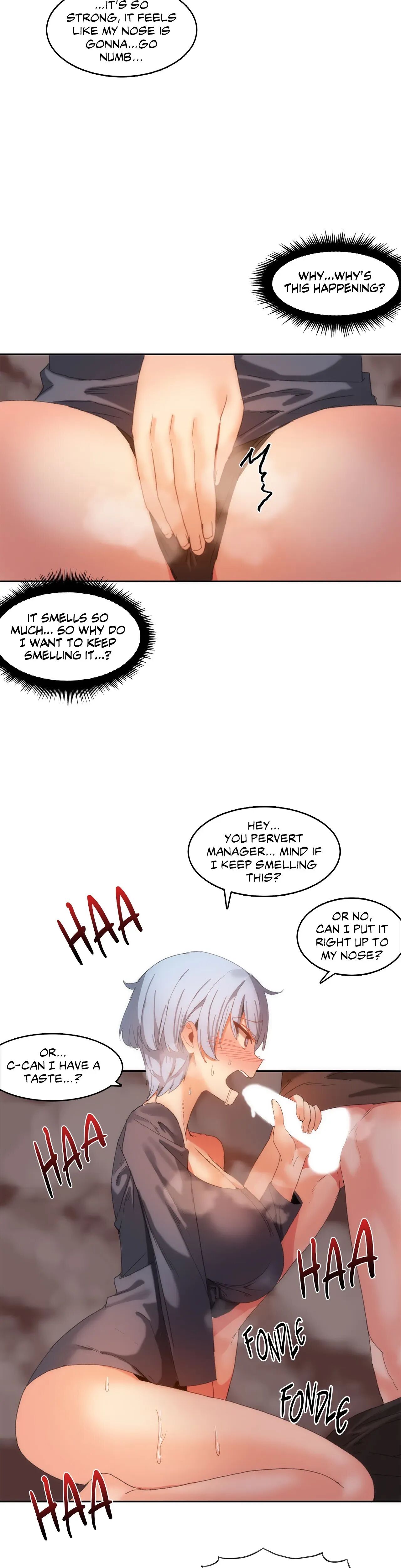 Hari’s Steamy Boarding House (Official) chapter 18 page 17
