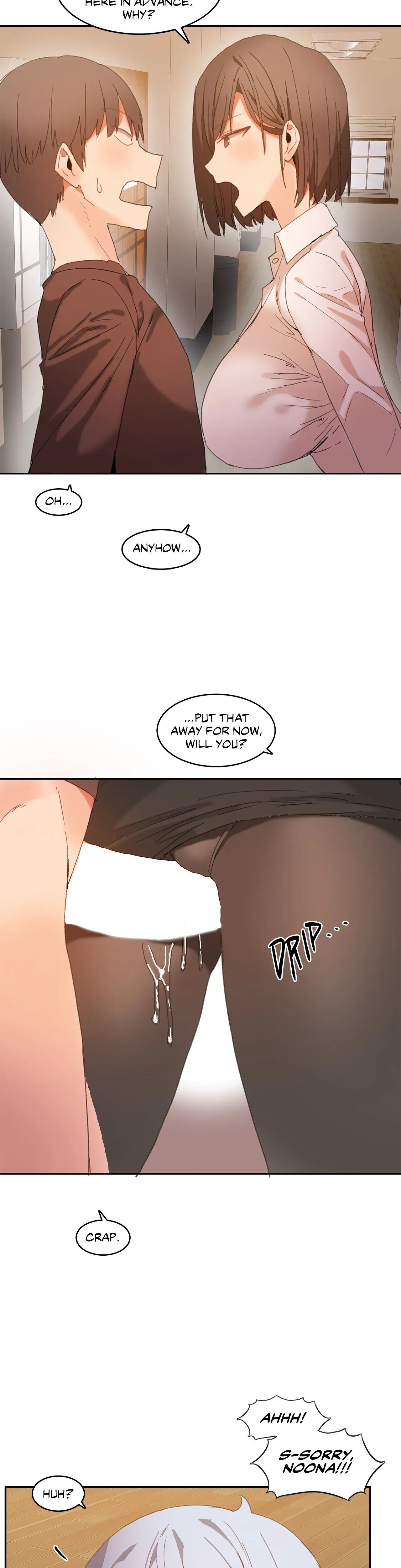 Hari’s Steamy Boarding House (Official) chapter 19 page 19
