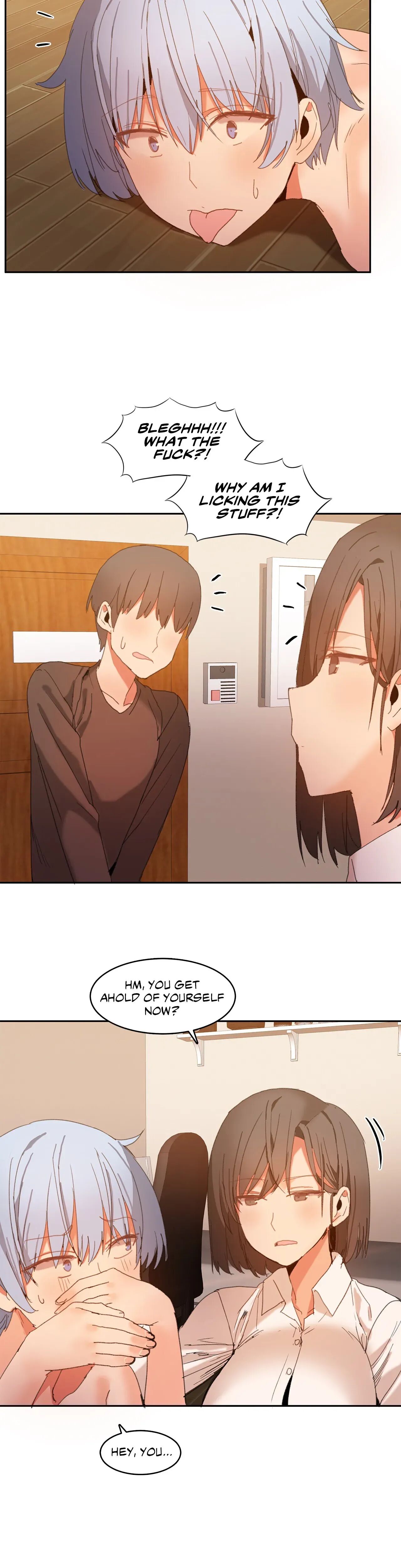 Hari’s Steamy Boarding House (Official) chapter 19 page 20