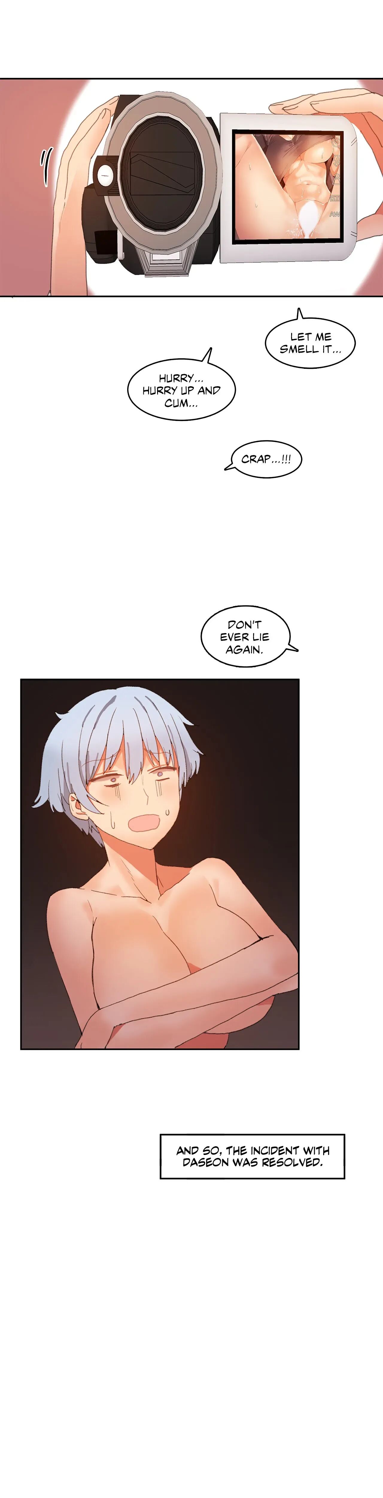 Hari’s Steamy Boarding House (Official) chapter 19 page 22