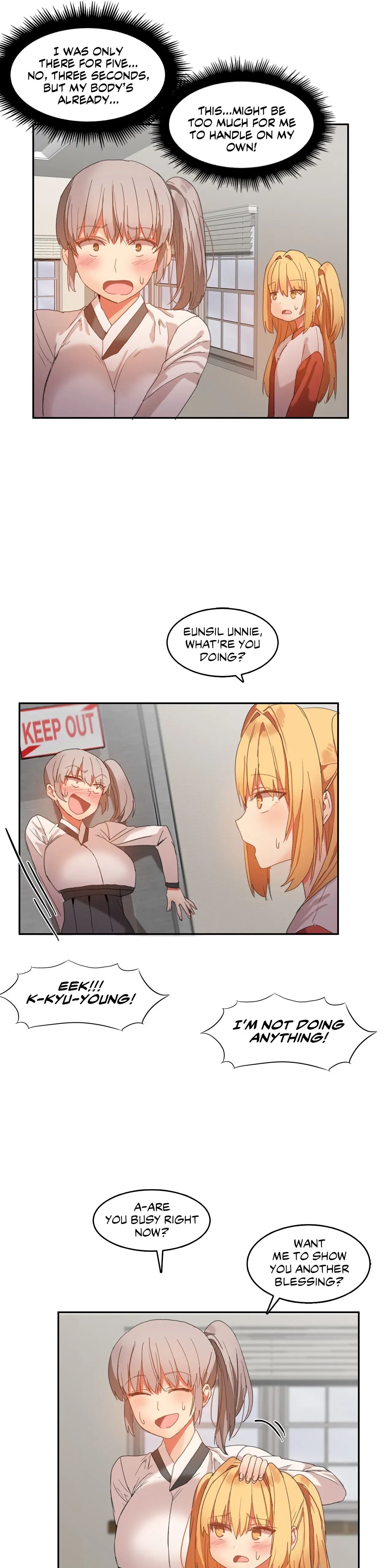 Hari’s Steamy Boarding House (Official) chapter 21 page 12