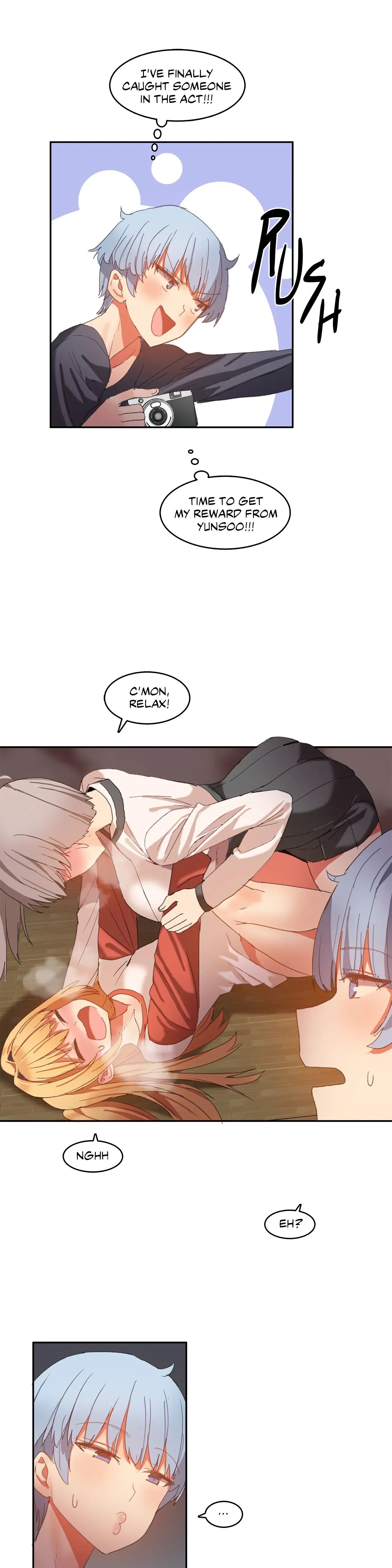 Hari’s Steamy Boarding House (Official) chapter 21 page 21