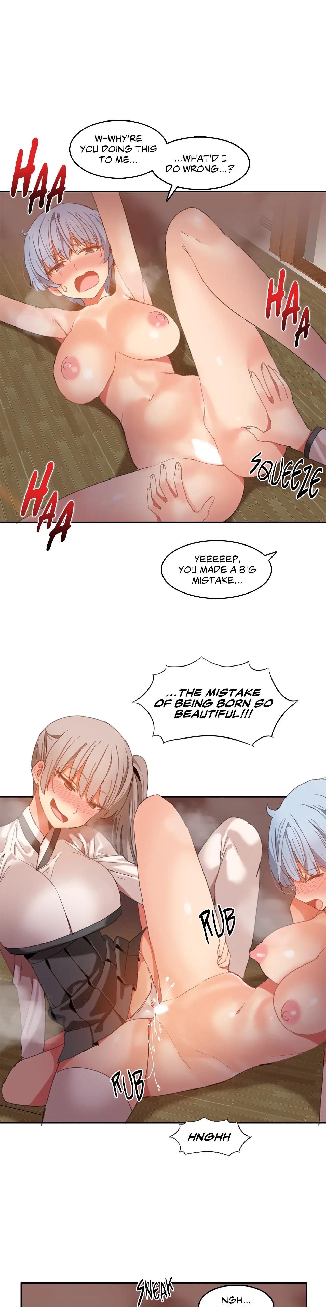 Hari’s Steamy Boarding House (Official) chapter 21 page 24