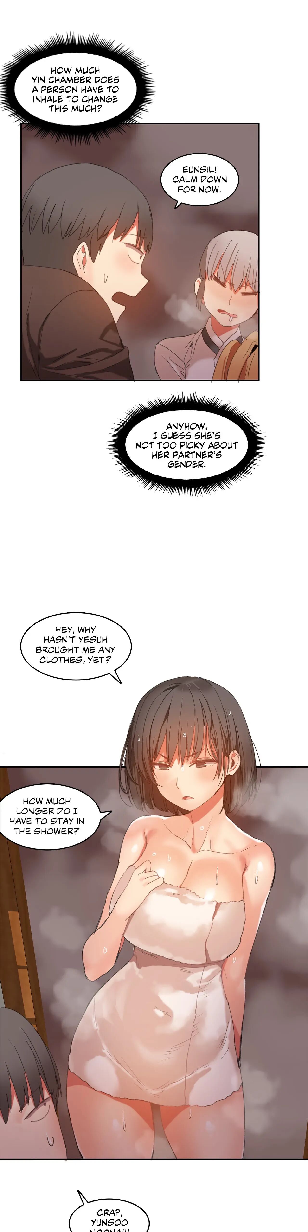 Hari’s Steamy Boarding House (Official) chapter 21 page 27