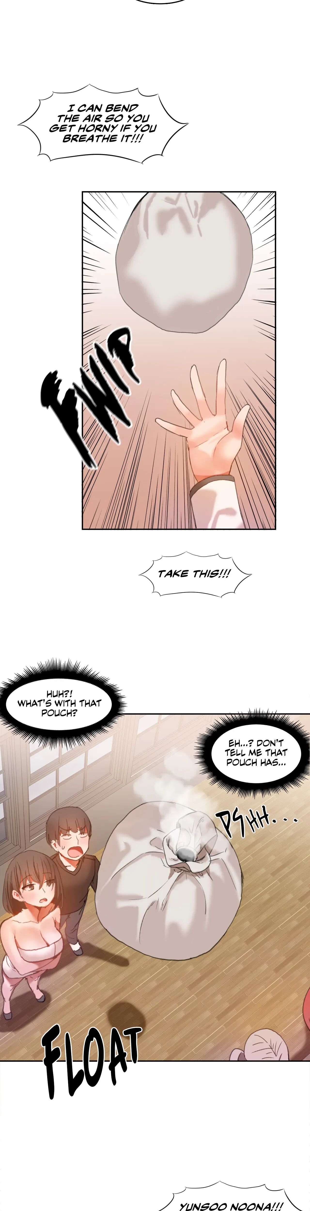 Hari’s Steamy Boarding House (Official) chapter 22 page 7