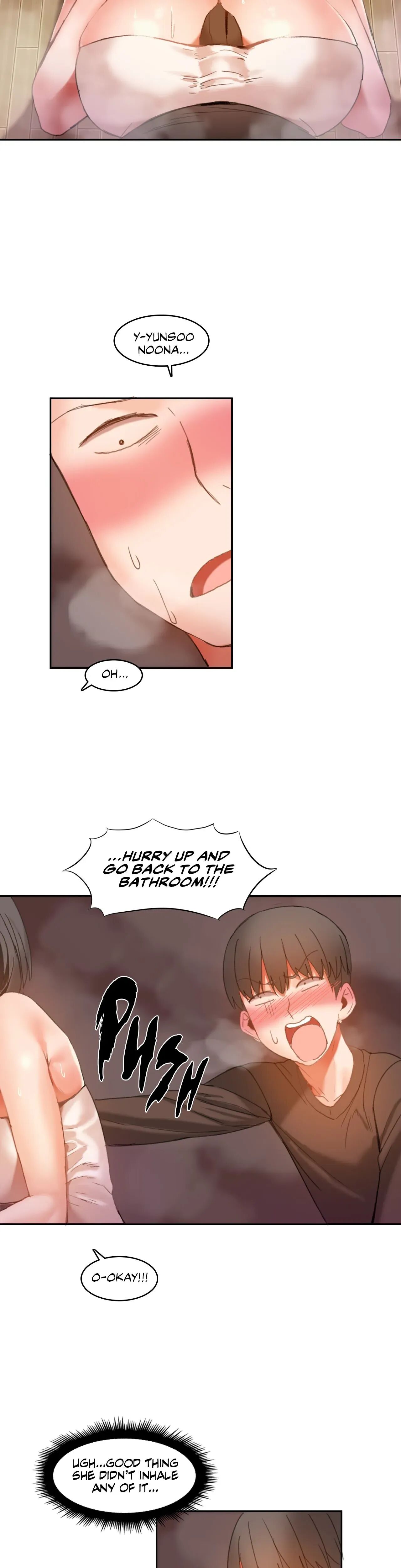 Hari’s Steamy Boarding House (Official) chapter 22 page 10