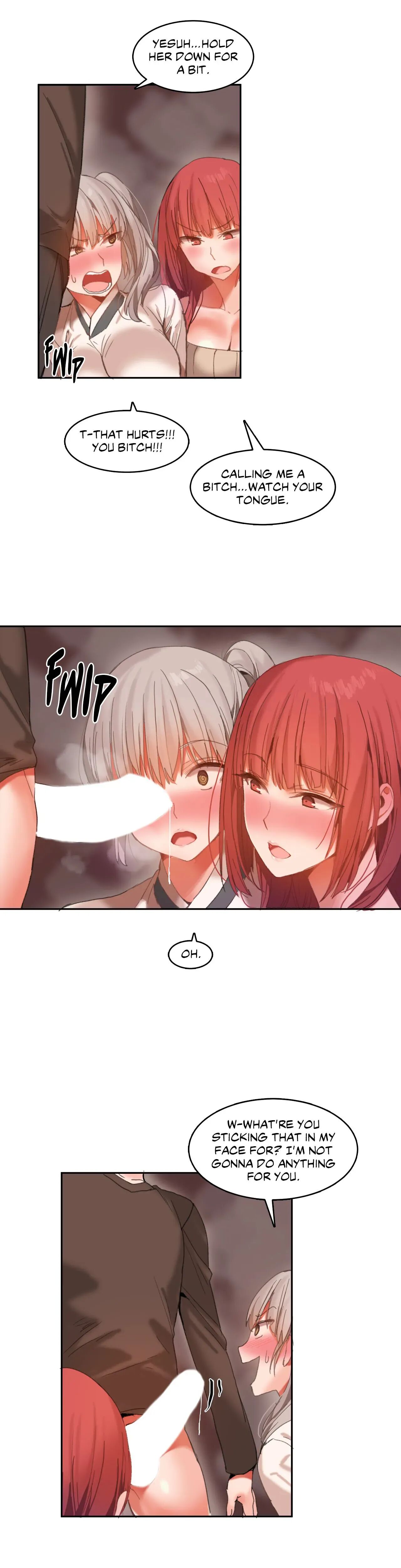 Hari’s Steamy Boarding House (Official) chapter 22 page 12