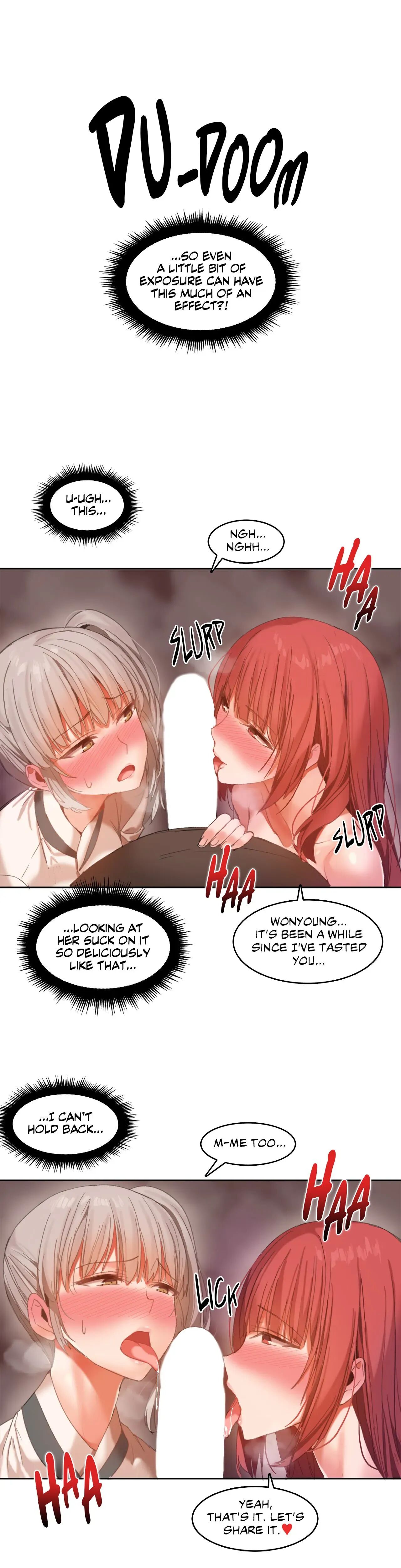 Hari’s Steamy Boarding House (Official) chapter 22 page 14