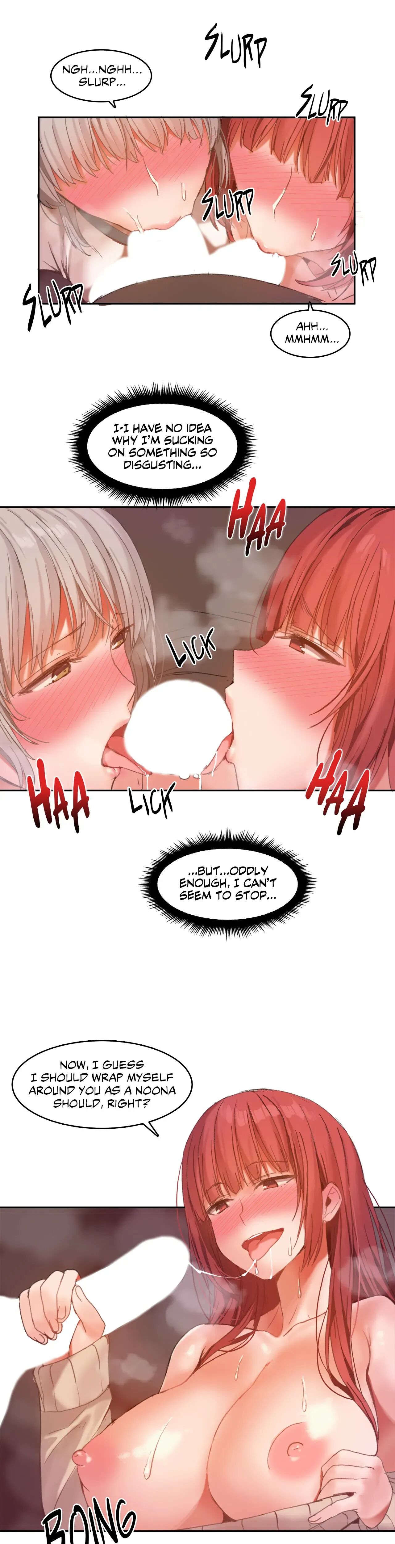 Hari’s Steamy Boarding House (Official) chapter 22 page 15