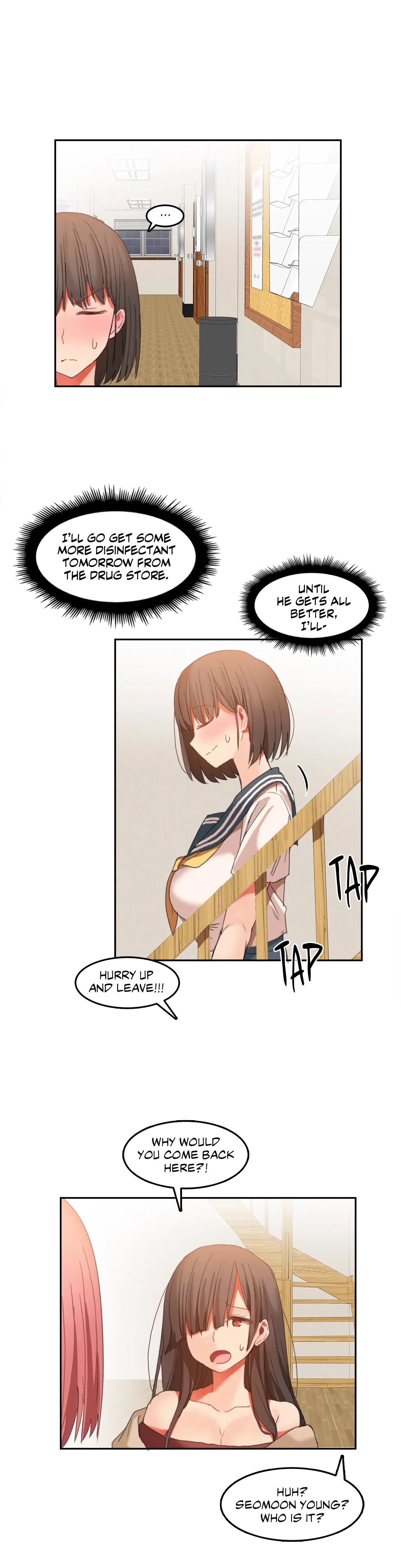 Hari’s Steamy Boarding House (Official) chapter 24 page 10