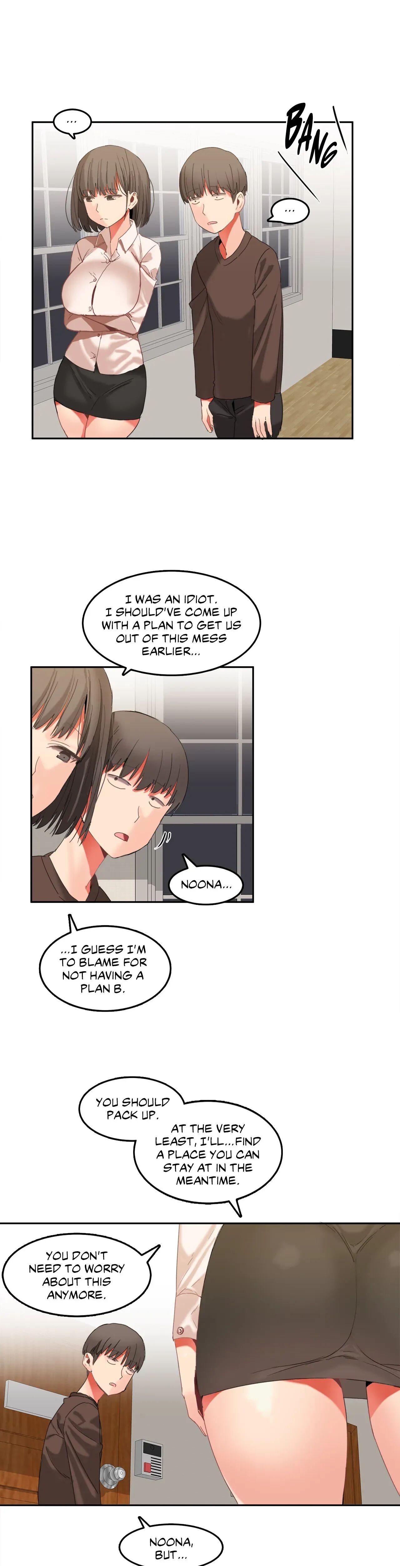 Hari’s Steamy Boarding House (Official) chapter 25 page 4