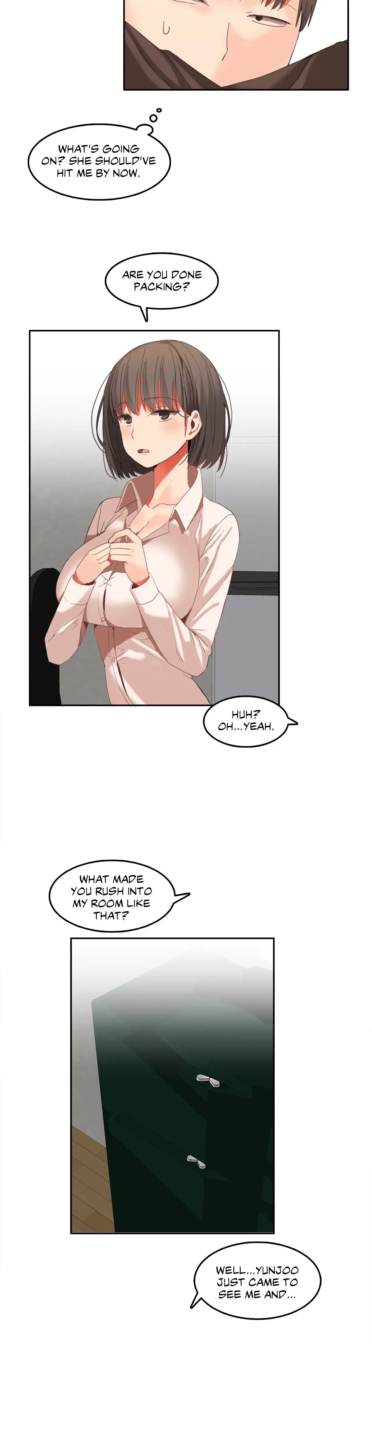 Hari’s Steamy Boarding House (Official) chapter 25 page 14