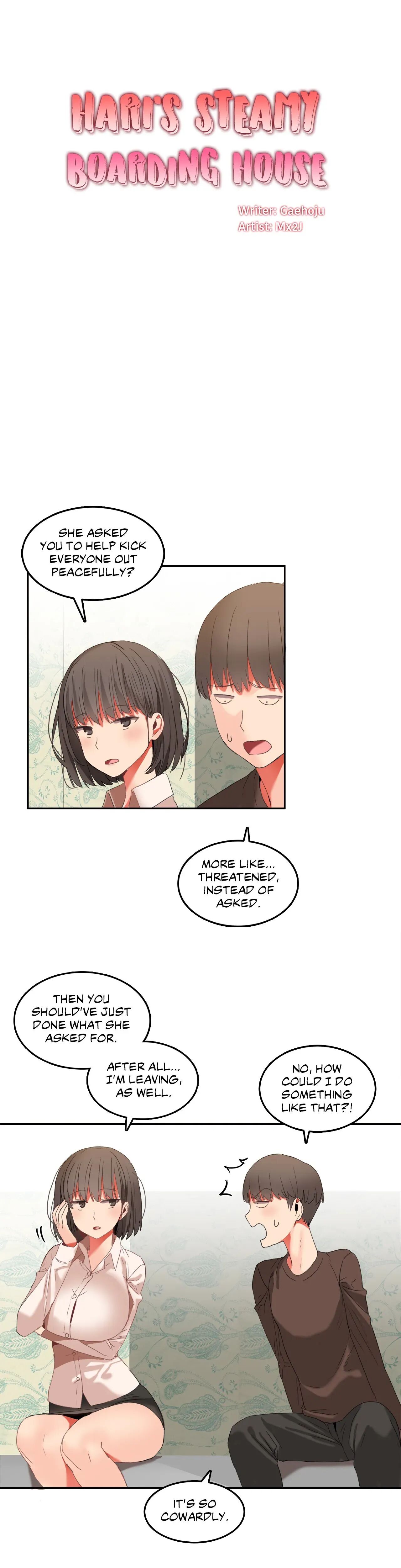 Hari’s Steamy Boarding House (Official) chapter 25 page 15