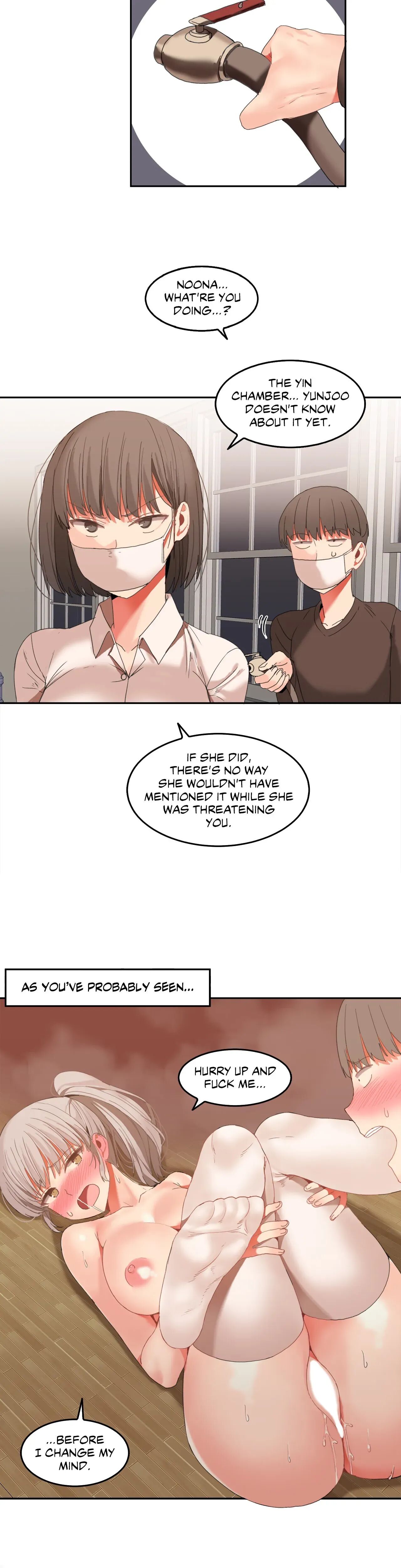 Hari’s Steamy Boarding House (Official) chapter 25 page 21