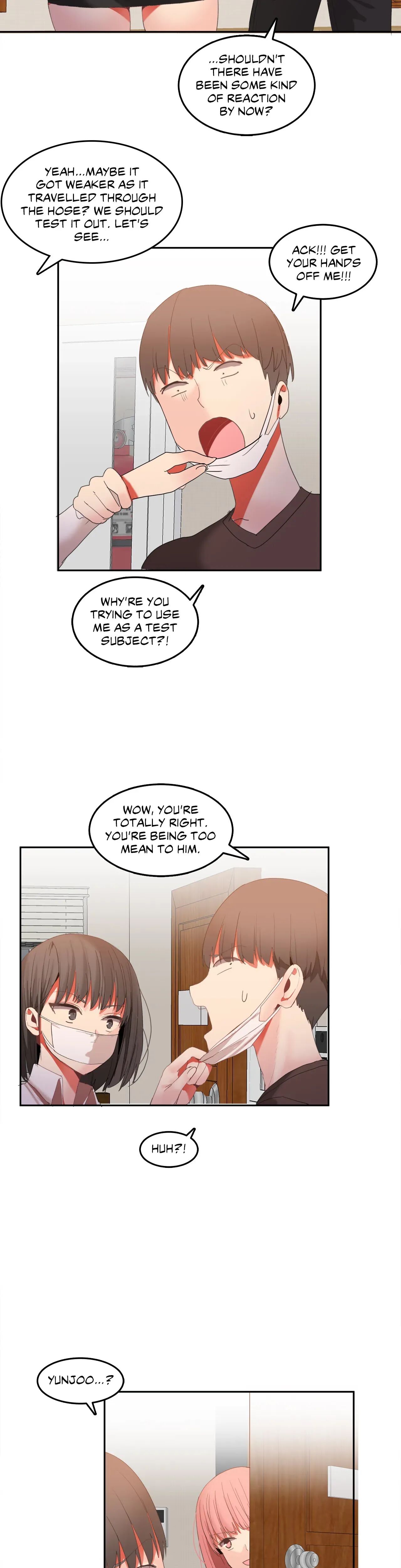 Hari’s Steamy Boarding House (Official) chapter 26 page 2