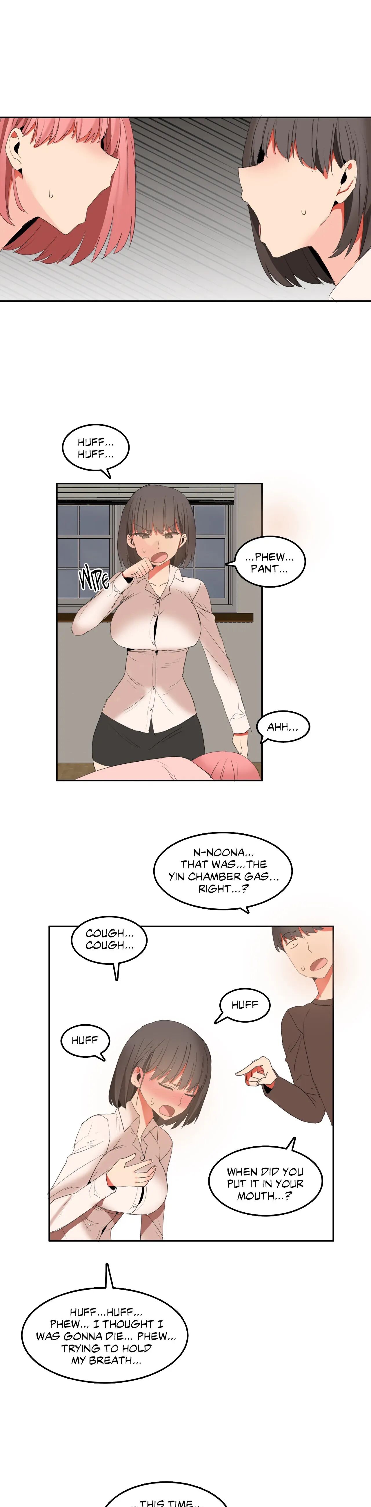 Hari’s Steamy Boarding House (Official) chapter 26 page 16
