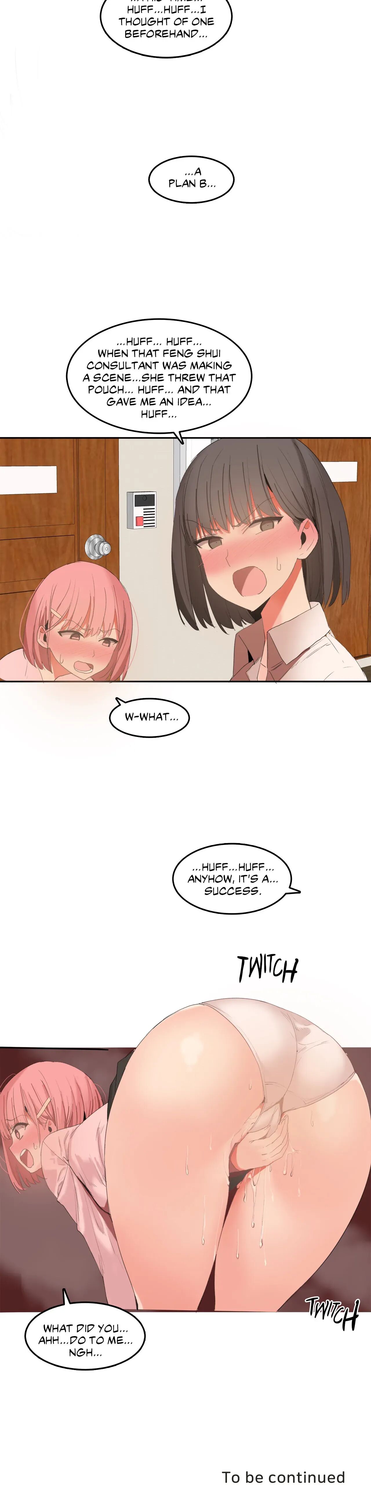 Hari’s Steamy Boarding House (Official) chapter 26 page 17