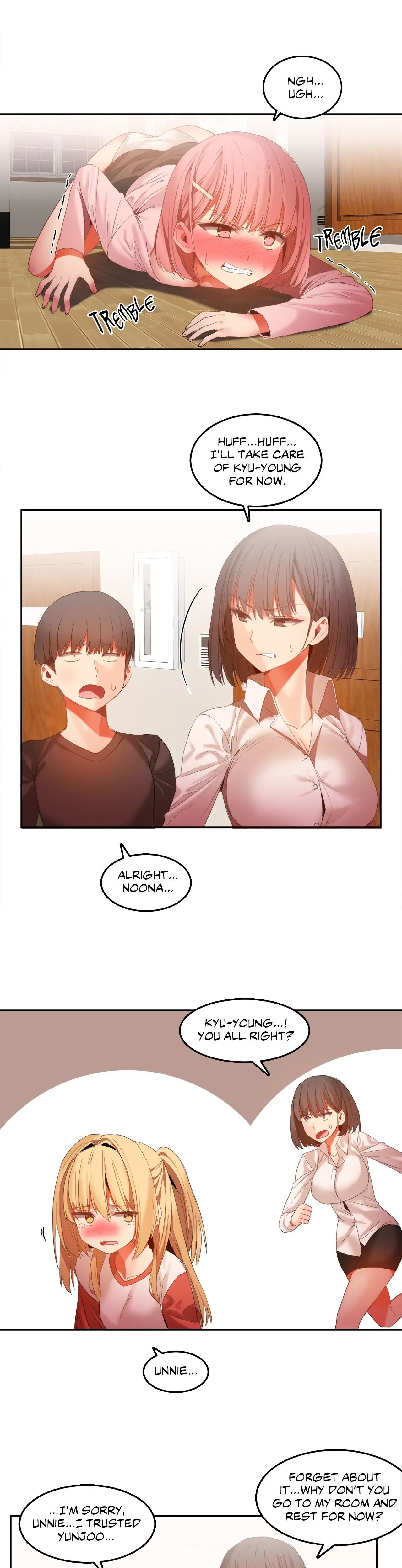 Hari’s Steamy Boarding House (Official) chapter 27 page 3