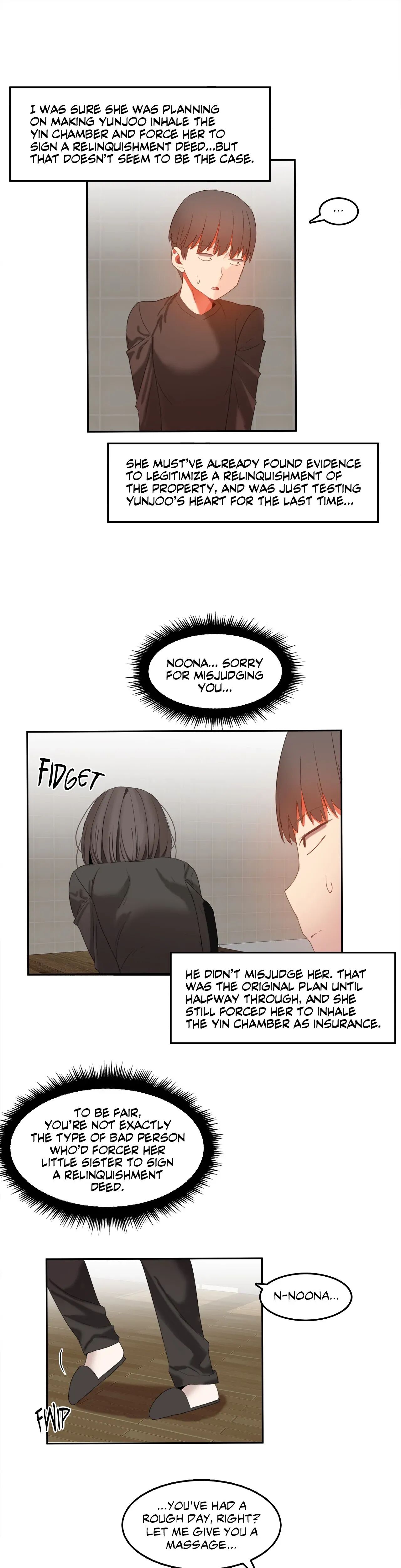 Hari’s Steamy Boarding House (Official) chapter 29 page 16
