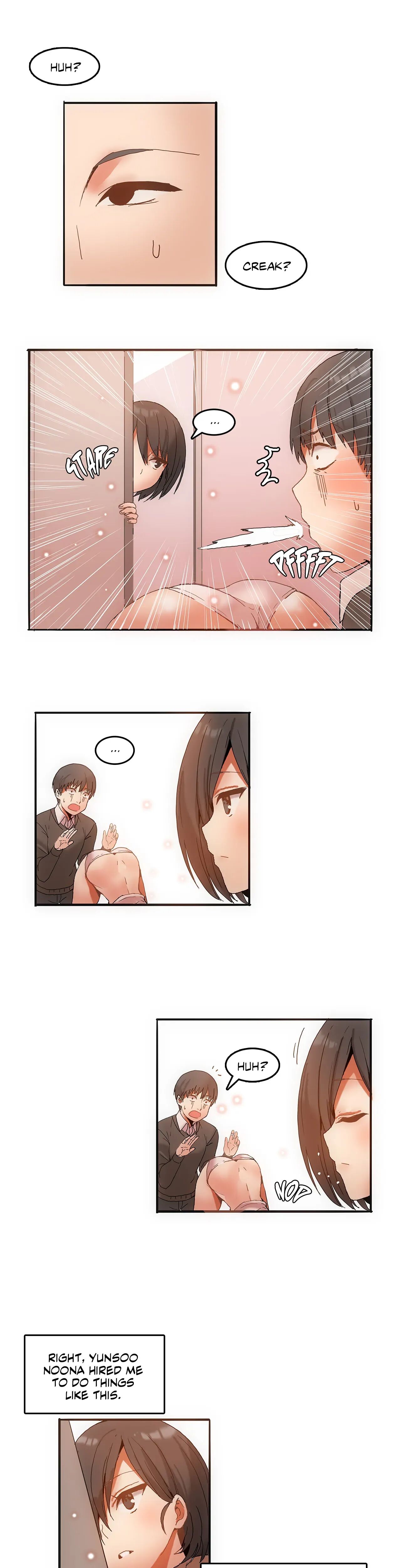 Hari’s Steamy Boarding House (Official) chapter 3 page 15