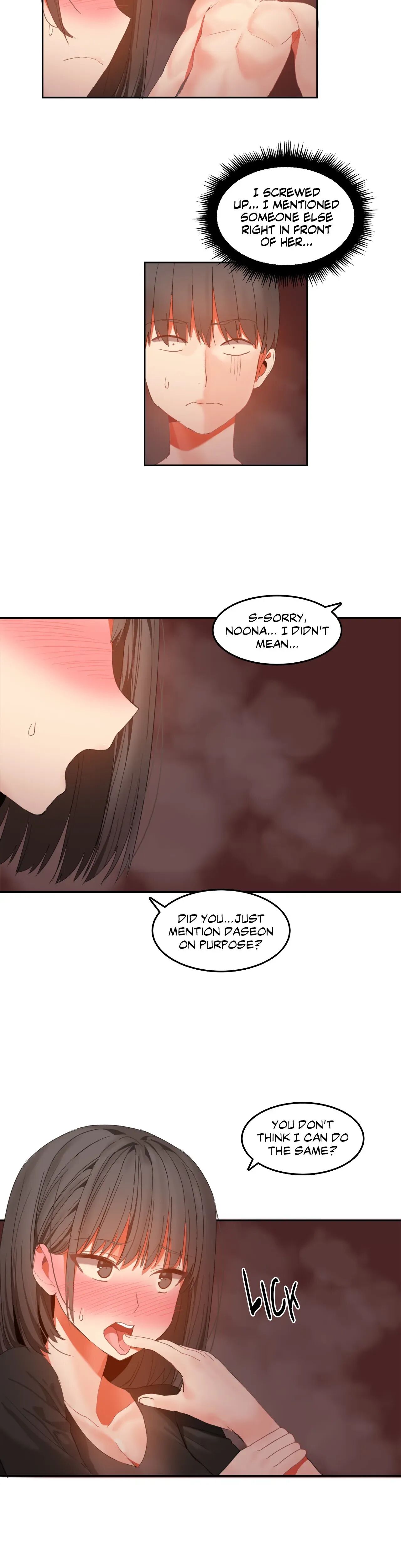 Hari’s Steamy Boarding House (Official) chapter 30 page 17