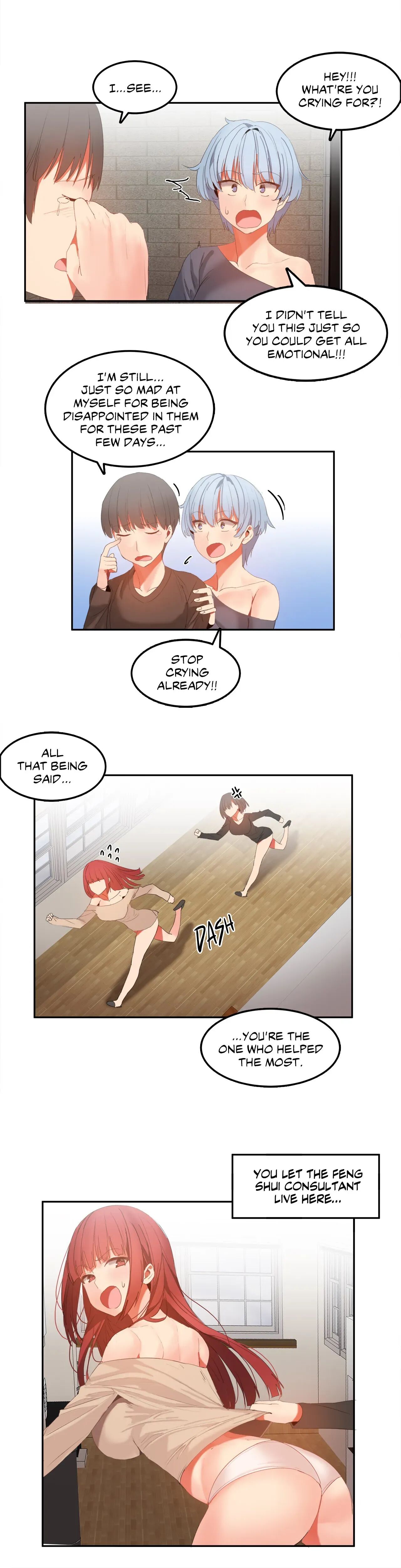 Hari’s Steamy Boarding House (Official) chapter 32 page 17