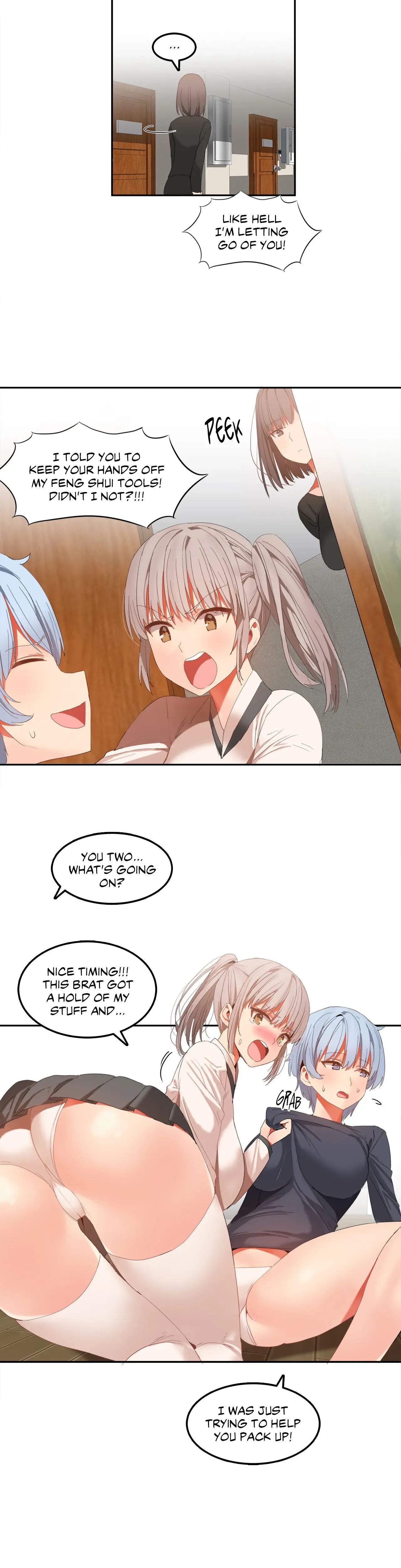 Hari’s Steamy Boarding House (Official) chapter 33 page 12
