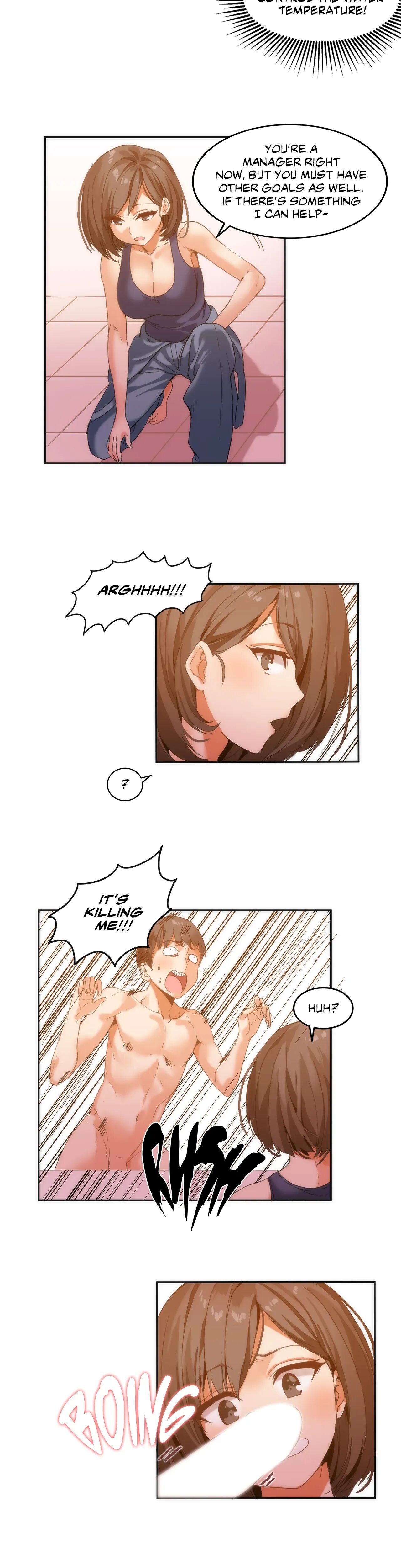 Hari’s Steamy Boarding House (Official) chapter 5 page 17