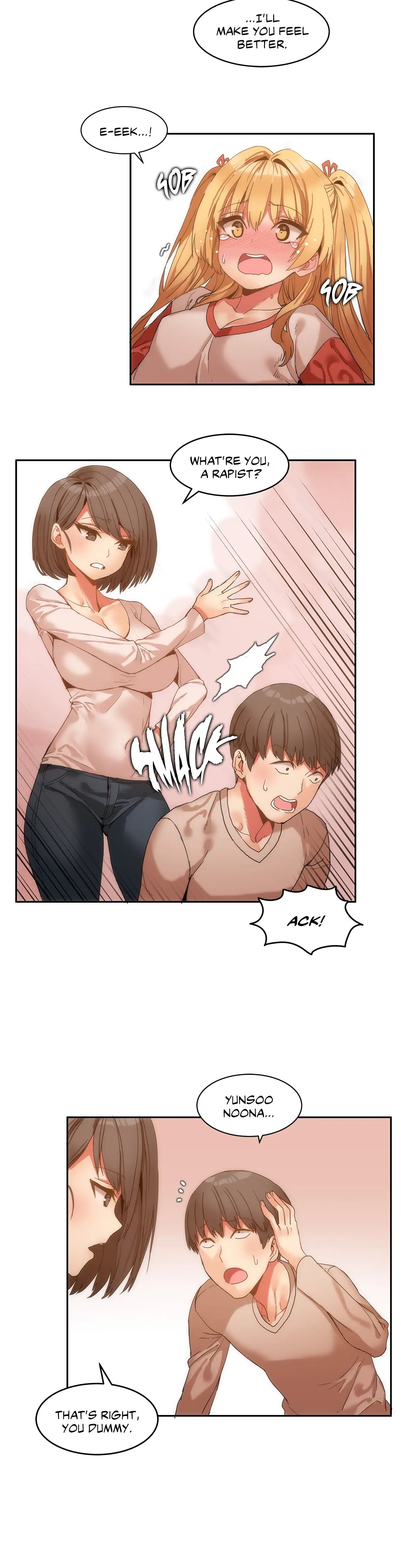 Hari’s Steamy Boarding House (Official) chapter 7 page 5
