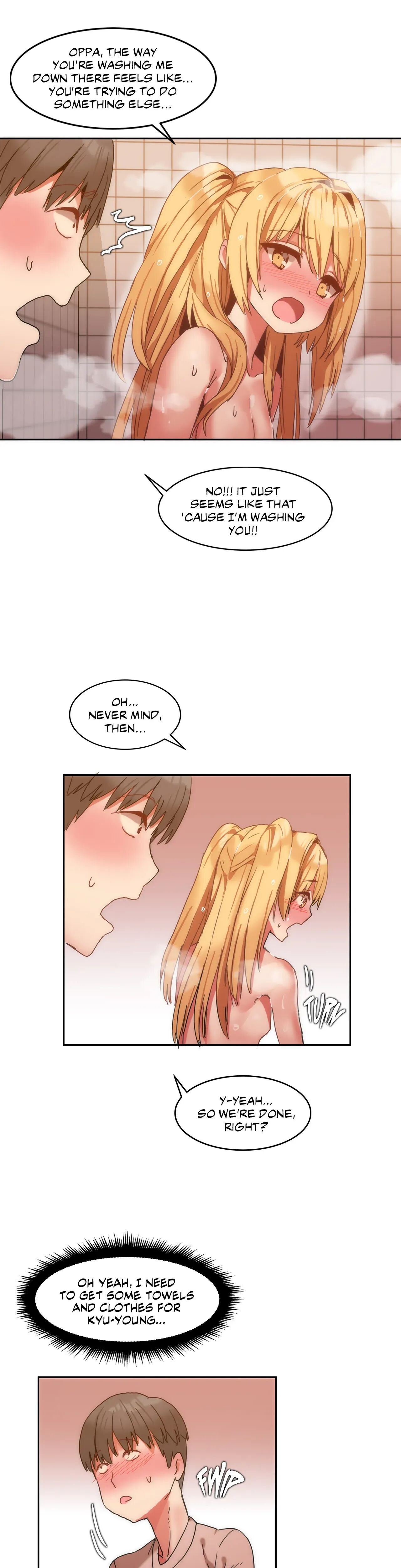 Hari’s Steamy Boarding House (Official) chapter 8 page 15
