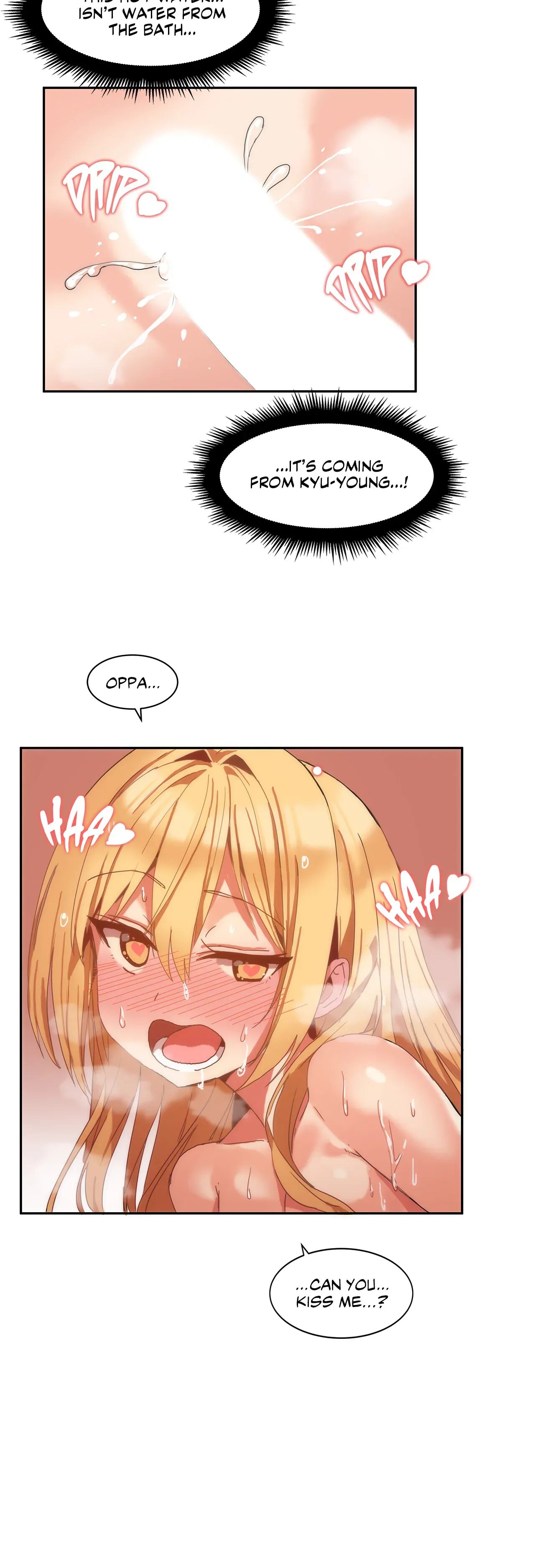 Hari’s Steamy Boarding House (Official) chapter 9 page 15