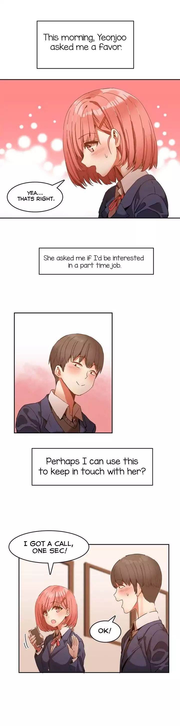 Hari's Steamy Boarding House chapter 1 page 4