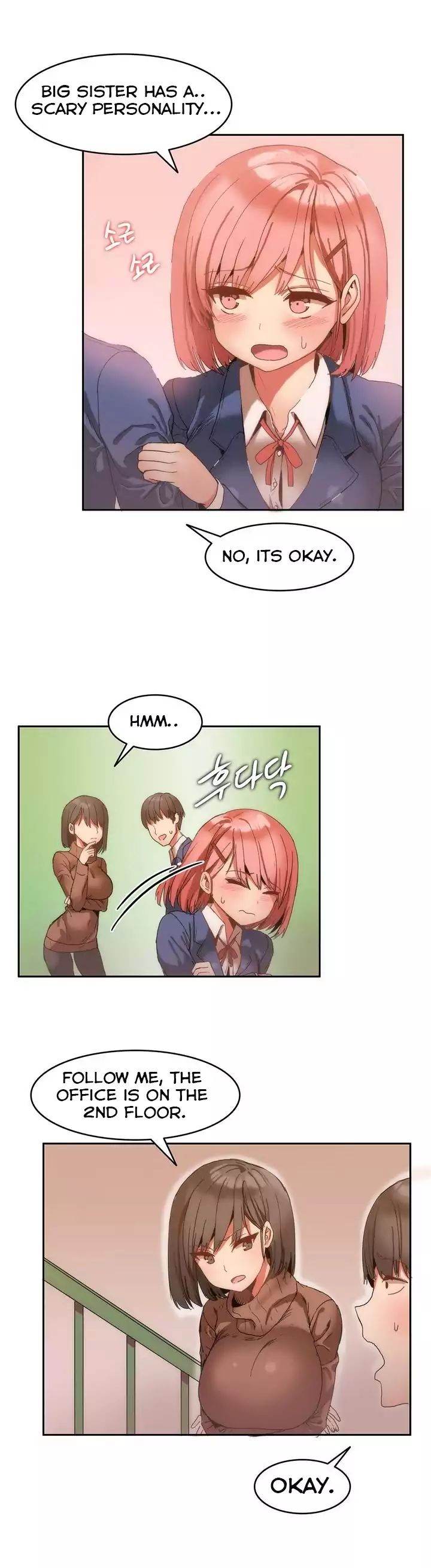 Hari's Steamy Boarding House chapter 1 page 13