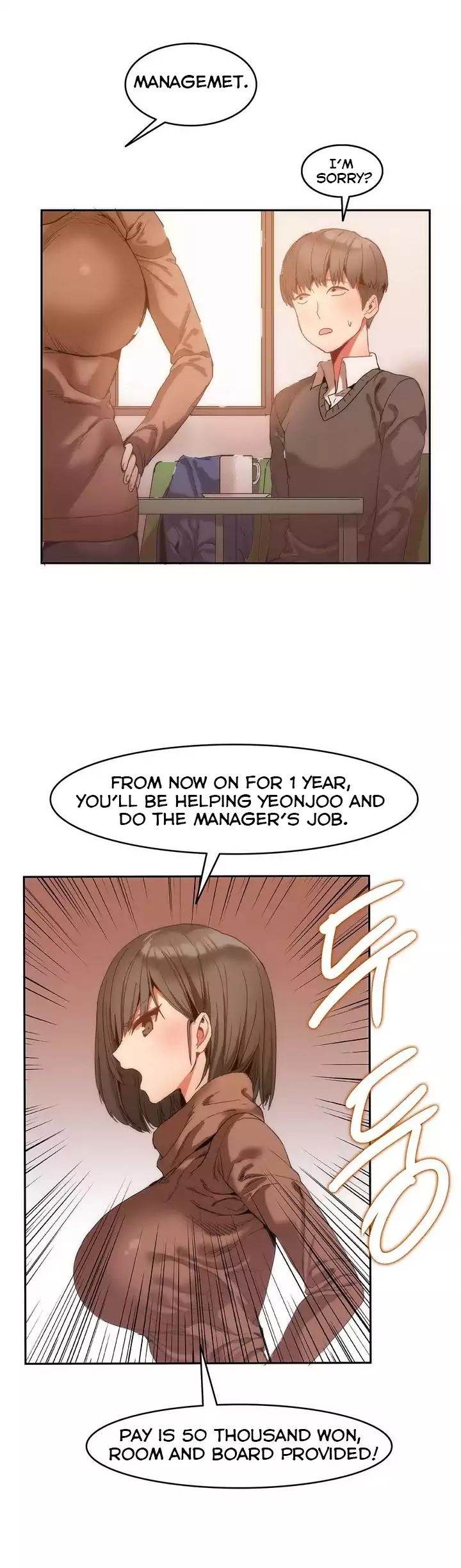 Hari's Steamy Boarding House chapter 1 page 15