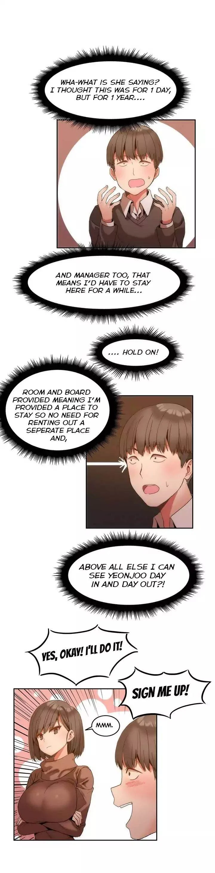 Hari's Steamy Boarding House chapter 1 page 16
