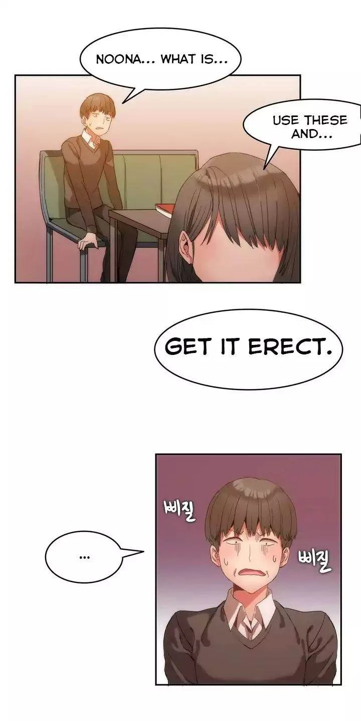 Hari's Steamy Boarding House chapter 1 page 20