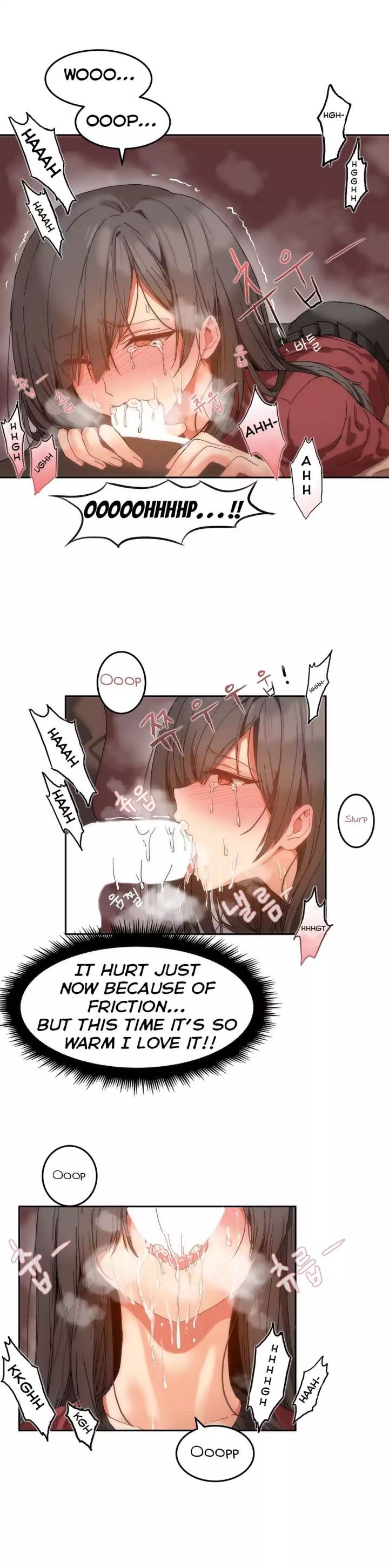 Hari's Steamy Boarding House chapter 11 page 12